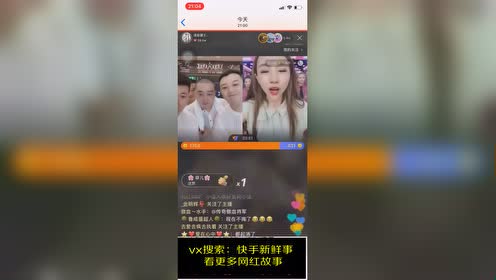 今天快手最新八卦，科技前沿的魅力展現(xiàn)！
