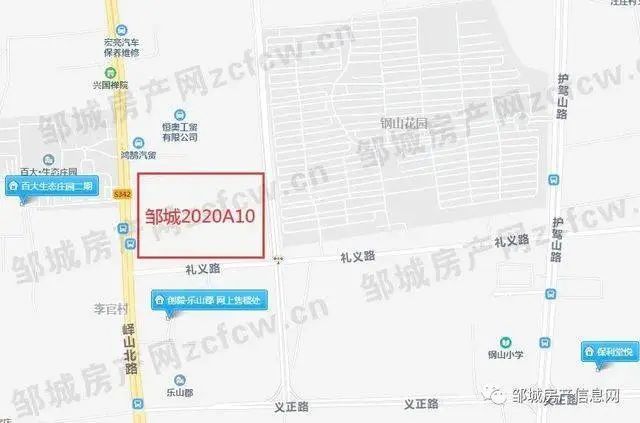 鄒城新房上市最新資訊