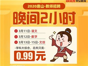 第251頁