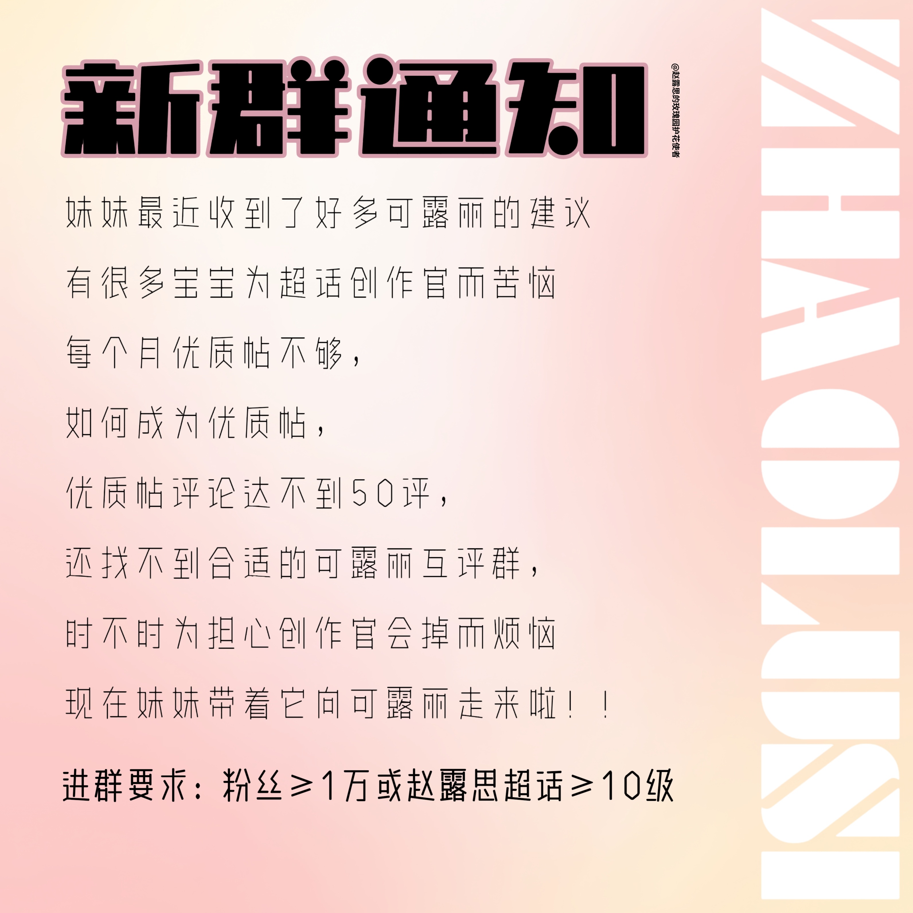 跟隨自然美景的呼喚，最新旅行攻略來襲！