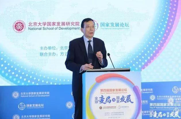 劉世錦最新觀點(diǎn)深度論述，經(jīng)濟(jì)趨勢分析與展望