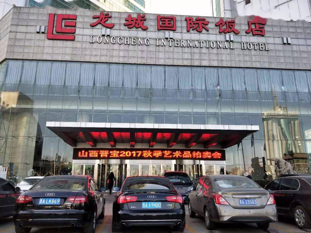 太原飯店轉(zhuǎn)讓風(fēng)云變幻中的機(jī)遇與勵志人生啟示