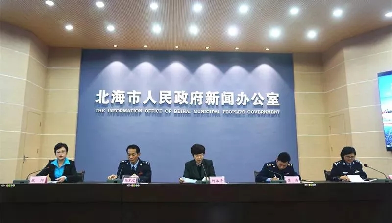 科技、社會與經(jīng)濟三大領(lǐng)域熱點探討，最新資訊發(fā)布