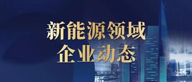 麥迪科技最新資訊深度解析，觀點(diǎn)闡述與前沿分析