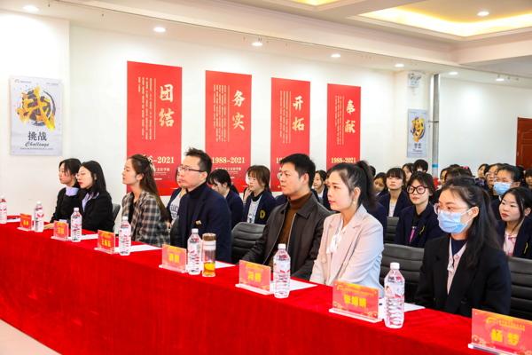 咸陽幼兒教師最新招聘啟事公告??