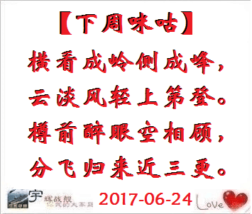 宇輝戰(zhàn)艦咪咕資訊揭秘，小巷深處的獨特風味特色小店探秘之旅
