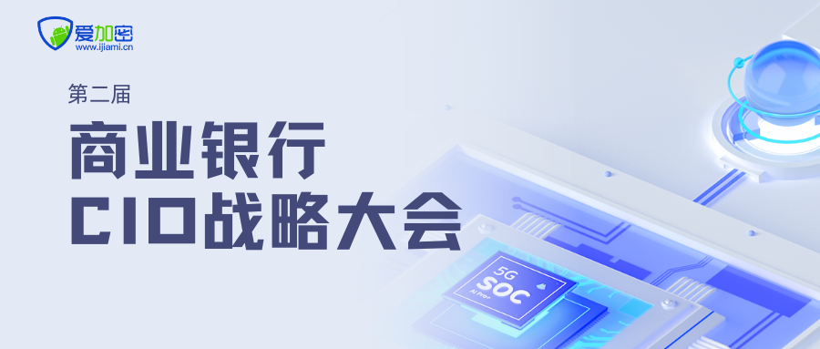 艾立康引領(lǐng)健康科技新動(dòng)態(tài)，最新資訊匯總