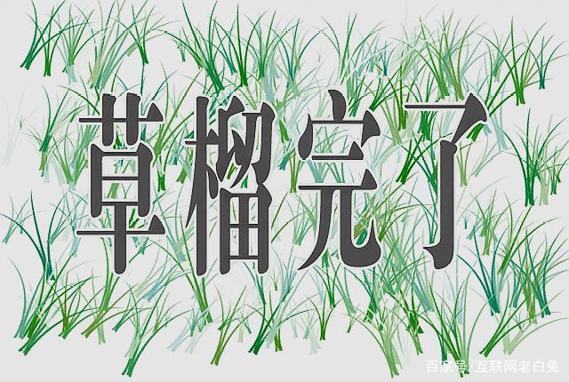 鋼結(jié)構(gòu)工程施工 第21頁(yè)