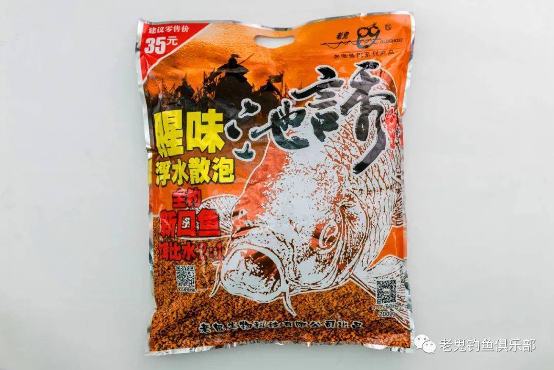 競技比賽餌料，技術(shù)、策略與選擇的關(guān)鍵性影響