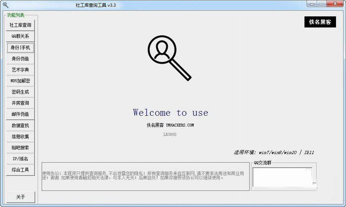 SEBox最新版下載，擁抱自信與成就感的成長之旅