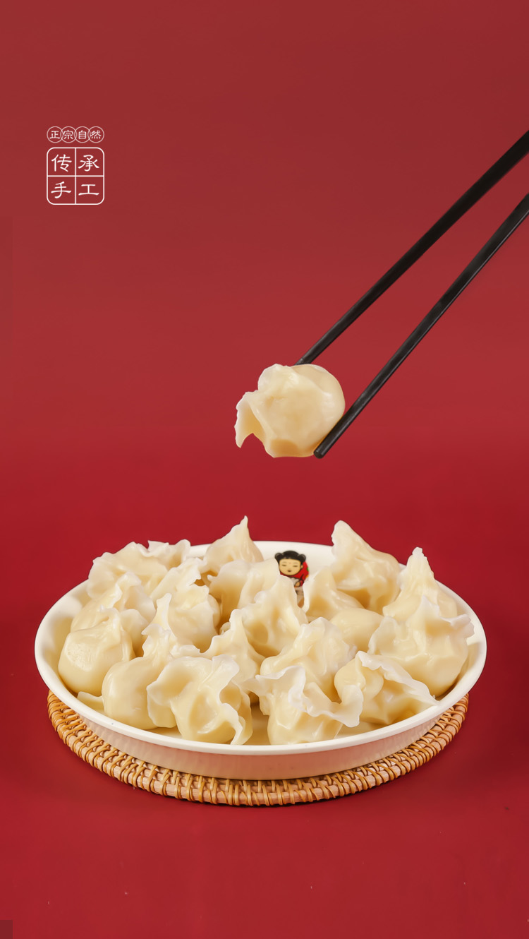 ??水餃?zhǔn)⒀?，美味上市，盡享口感盛宴！