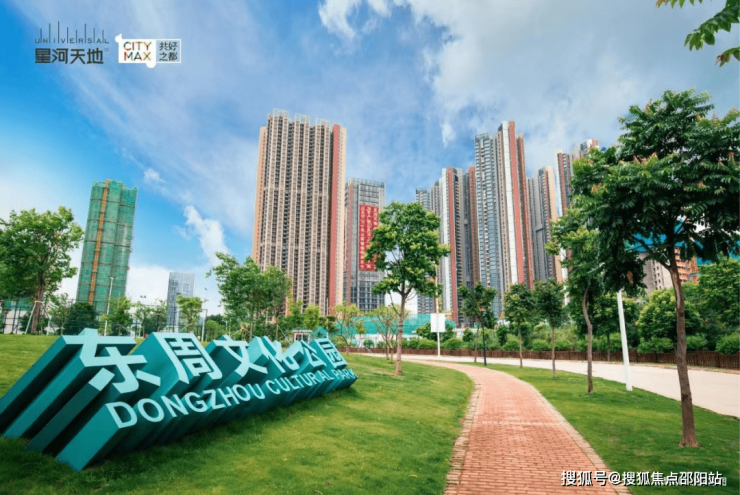 光明星河天地，小巷里的美食秘境