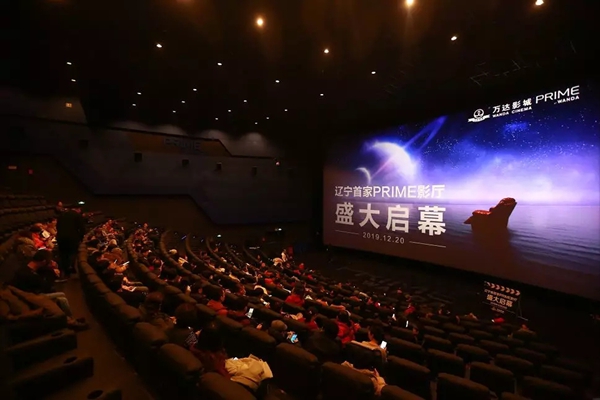 萬達影院，科技巨幕下的光影新紀(jì)元最新上映影片一覽