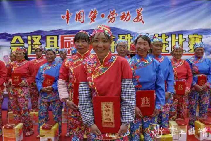 56云南山歌會澤大比賽，傳統(tǒng)與現(xiàn)代的完美交融