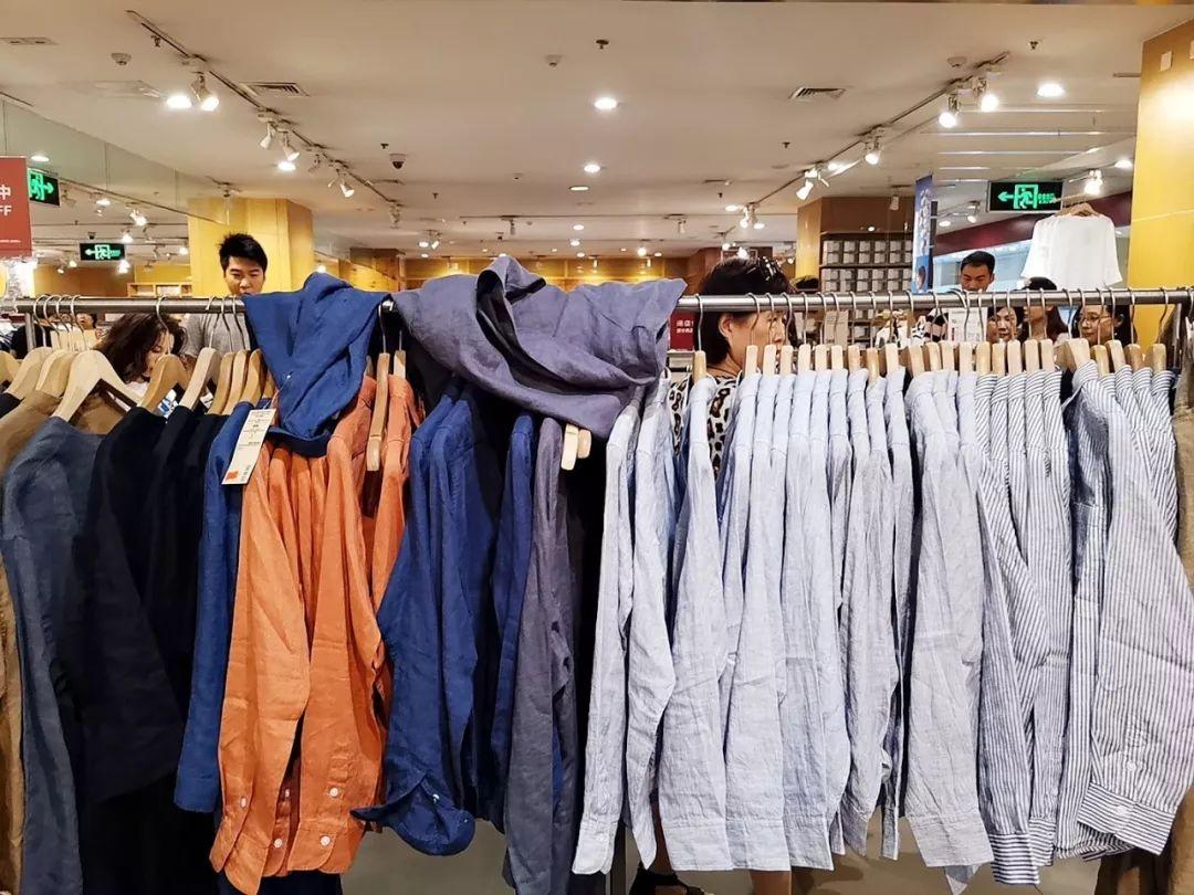 ??無印良品全新折扣大放送，省錢攻略，盡享優(yōu)惠！