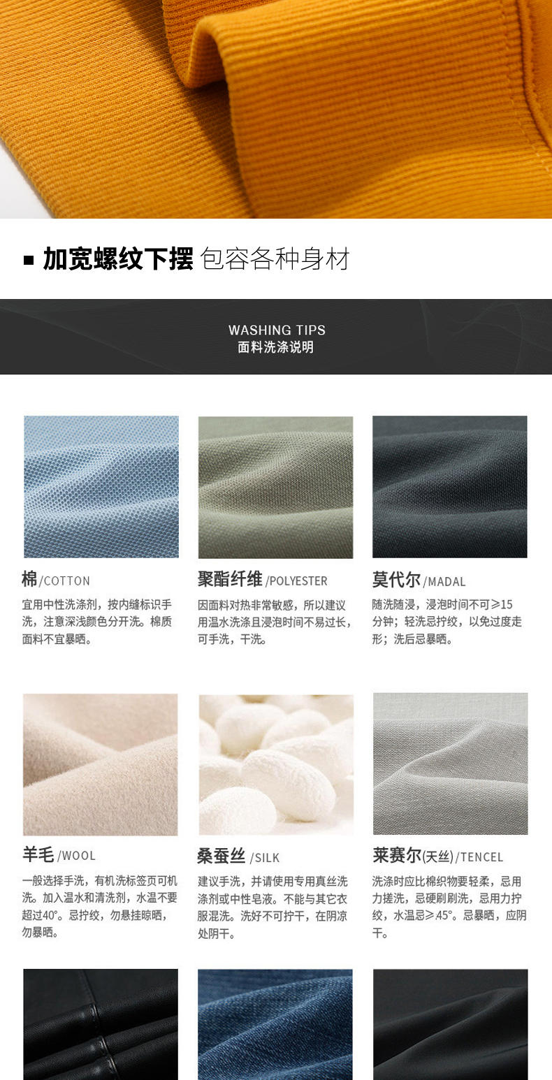 科技重塑時尚未來，最新包面料引領(lǐng)潮流觸手可及