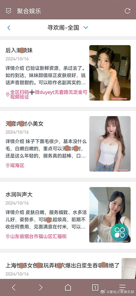 探索小巷深處的獨特風(fēng)味，伴游網(wǎng)最新推薦特色小店