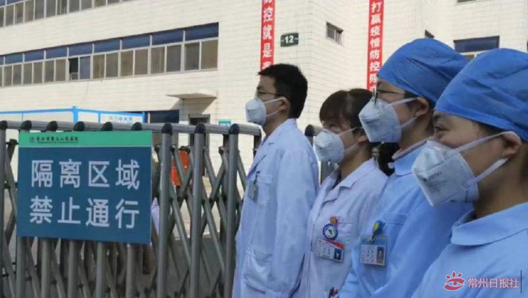 常州最新冠狀病毒動態(tài)及全面防護指南