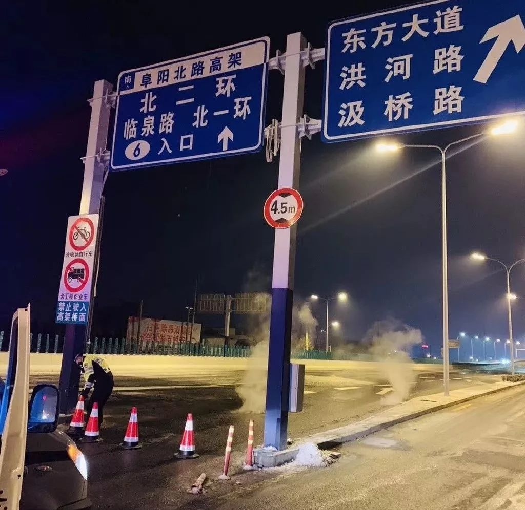 合肥封路情況及應(yīng)對策略指南
