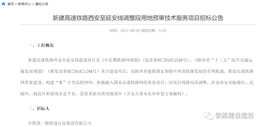 富平最新確診步驟指南，初學(xué)者與進(jìn)階用戶的必備指南