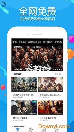 最新浮力劇院，學(xué)習(xí)與成長的奇妙之旅
