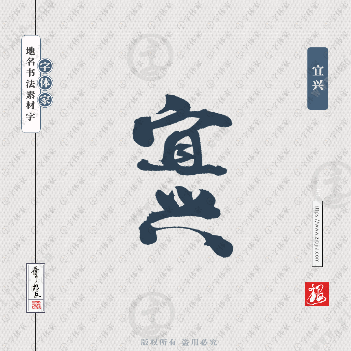 咸宜井邊的溫馨日常，最新觀察與體驗(yàn)