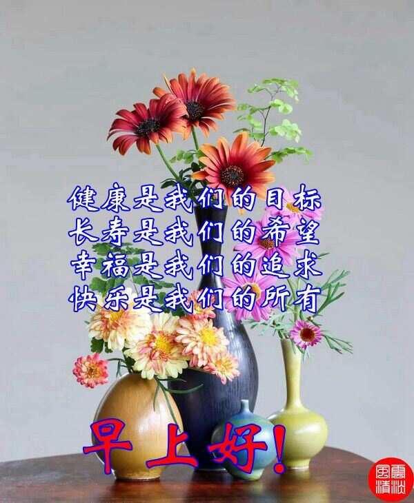市政公用工程施工 第10頁