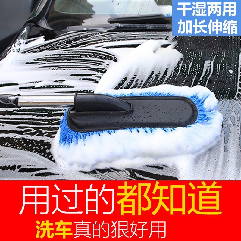 最新刷車技術論述，深度清潔與保養(yǎng)之道