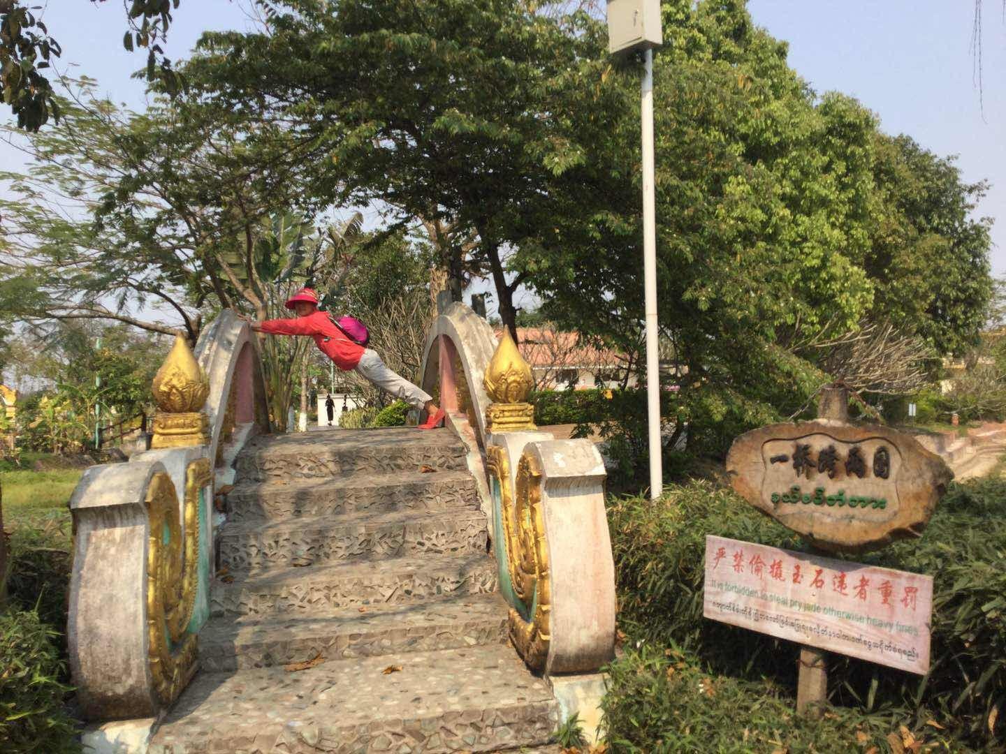 最新云南瑞麗旅游攻略指南，探索瑞麗的魅力