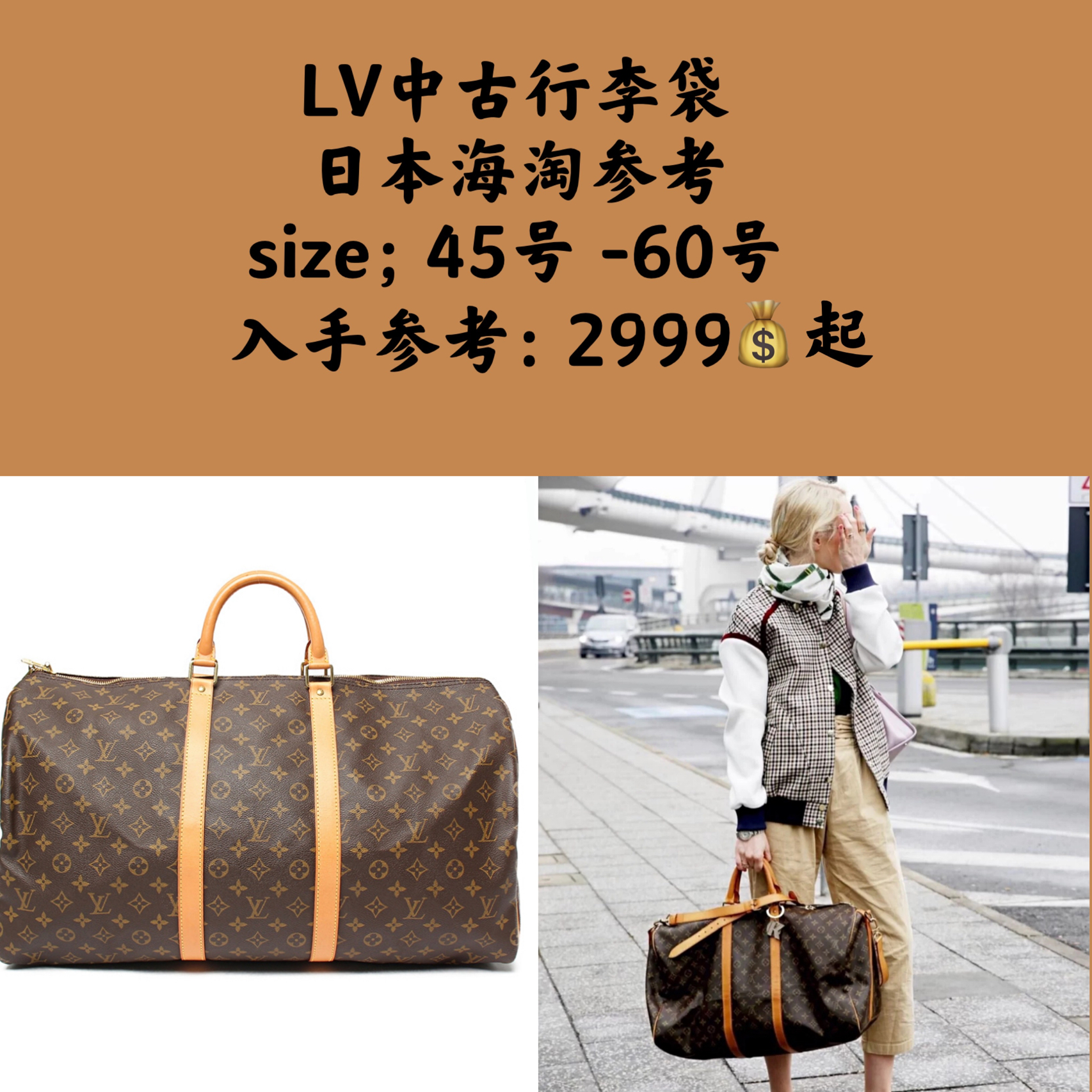 日本LV最新科技產(chǎn)品重塑生活魅力，前沿高科技引領(lǐng)潮流