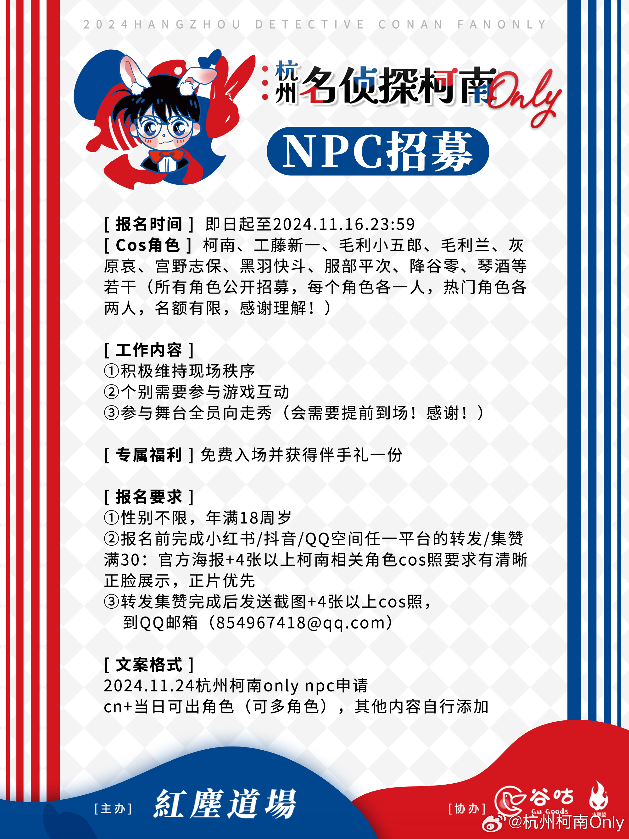 第26頁(yè)
