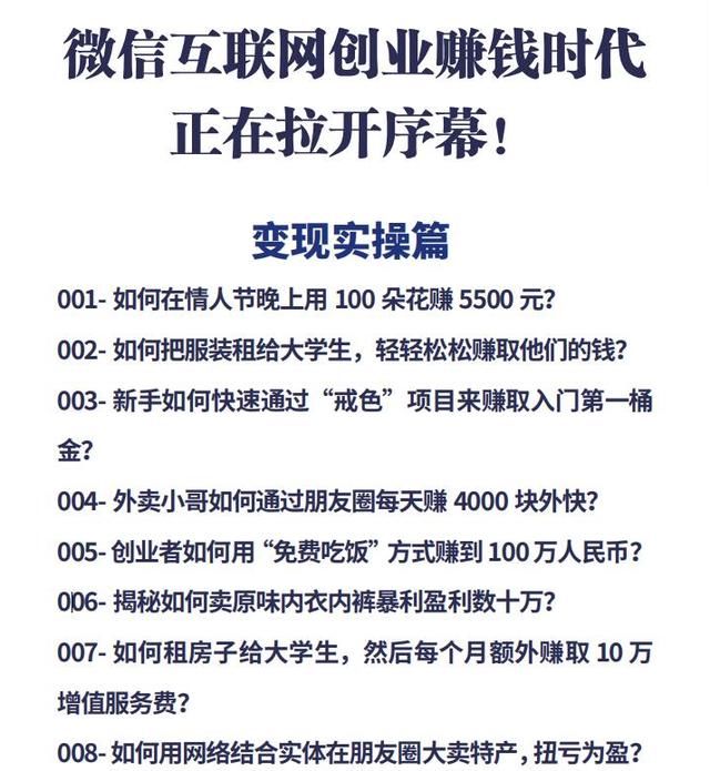 與時俱進下的打假新思路與策略調(diào)整探討