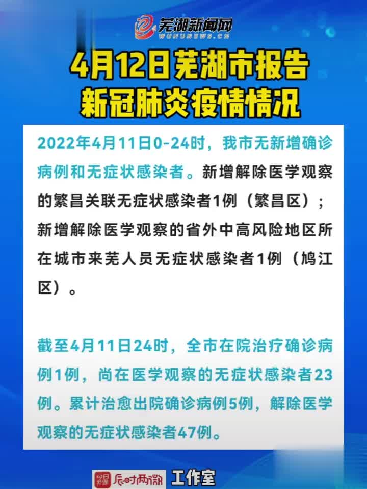 鋼結(jié)構(gòu)工程施工 第5頁
