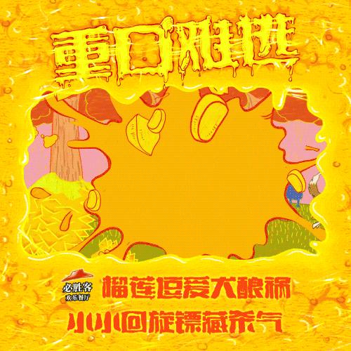 逗鯊最新技能掌握指南，詳細(xì)步驟引領(lǐng)你成為鯊魚達(dá)人