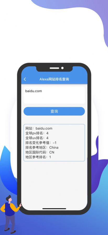 最新域名查揭秘，小巷獨特小店之旅探秘