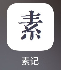 素記最新，任務(wù)完成與技能學(xué)習(xí)詳細(xì)步驟指南