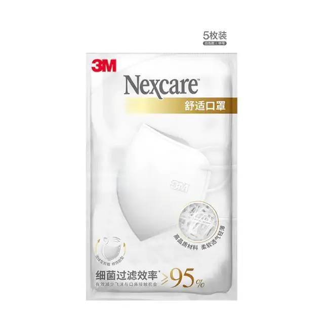 口罩卡最新獨特發(fā)現(xiàn)，小巷深處的驚喜