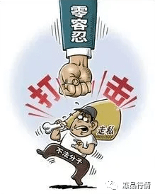 第10頁