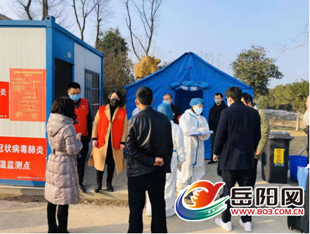 岳陽疫情最新動(dòng)態(tài)，自然美景探索之旅受阻