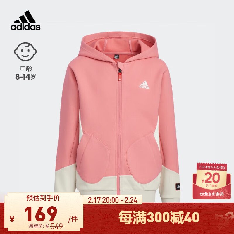 最新兒童外衣，時(shí)尚與舒適的完美結(jié)合
