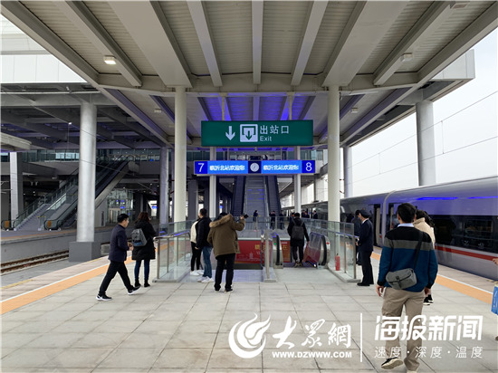 臨沂站最新動(dòng)態(tài)速遞??看這里掌握一手資訊??