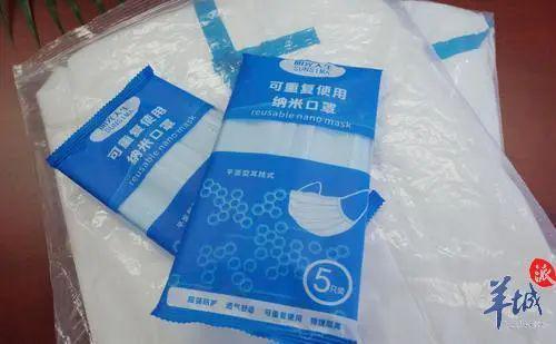 廣州最新口罩觀(guān)點(diǎn)闡述與分析，最新動(dòng)態(tài)與市場(chǎng)觀(guān)察