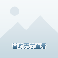建筑裝修裝飾工程