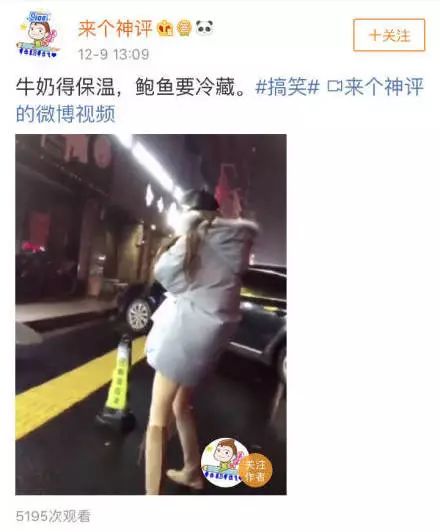科技重塑生活，最新偷拍神器帶你體驗(yàn)極致拍攝樂趣