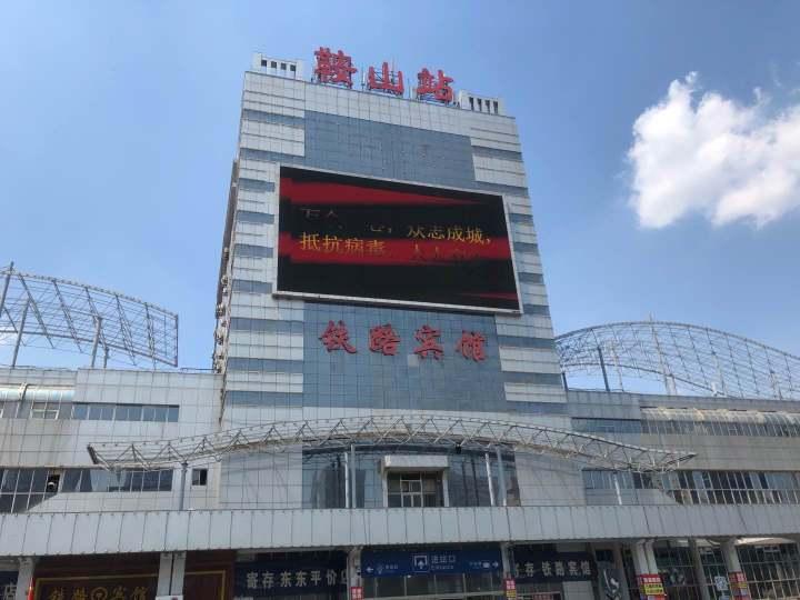 吉林小鎮(zhèn)雨后彩虹，災(zāi)難中的希望之光