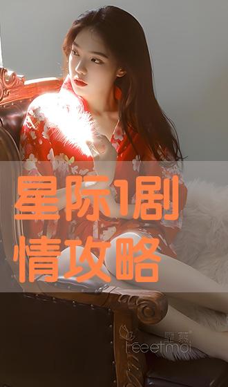 自然秘境之旅，鼓舞人心的旅程劇情片展望 2025最新大片