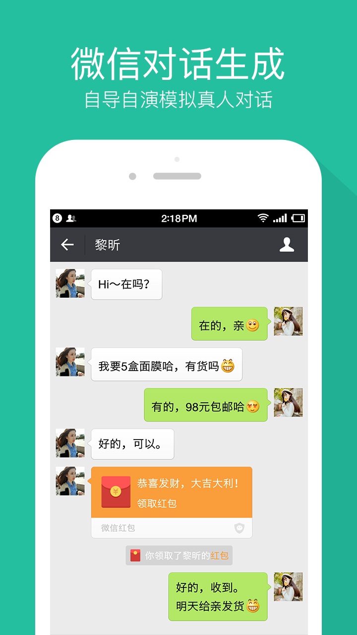 揭秘強(qiáng)大功能截圖神器破解版，小紅書推薦讓你驚艷！