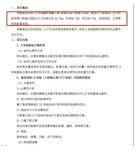 揭秘耿為華的新篇章，2025最新動(dòng)態(tài)展望?