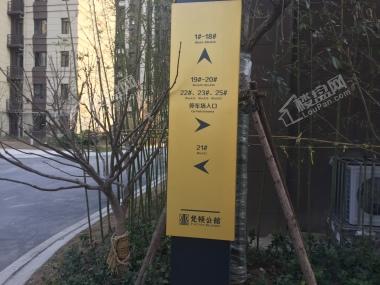徐州梵頓公館的魅力探索